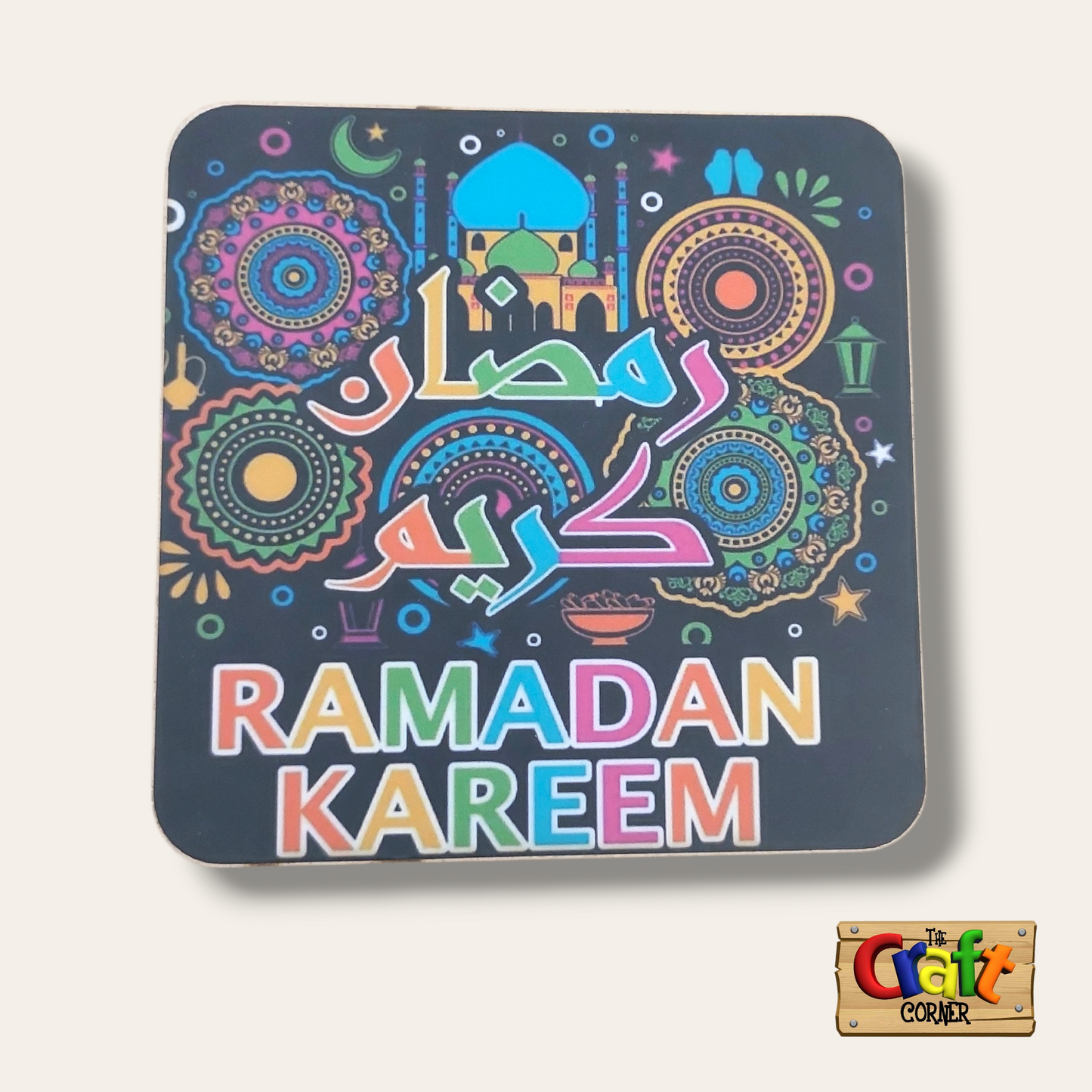 Coaster: Ramadan coaster colourful