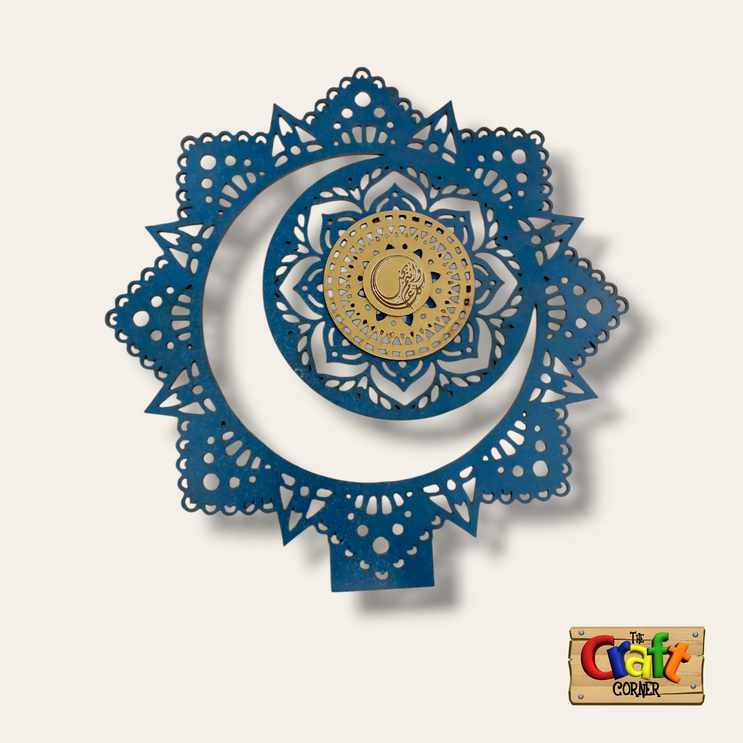 Table stand: Ramadan Star