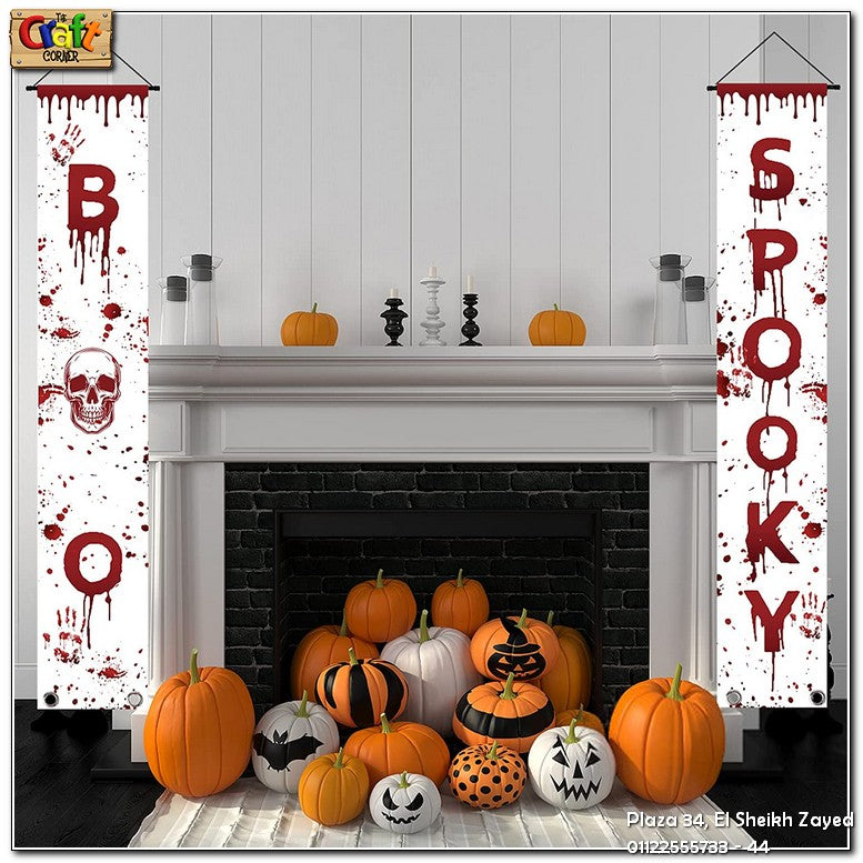 Halloween wall banners (Boo Spooky)