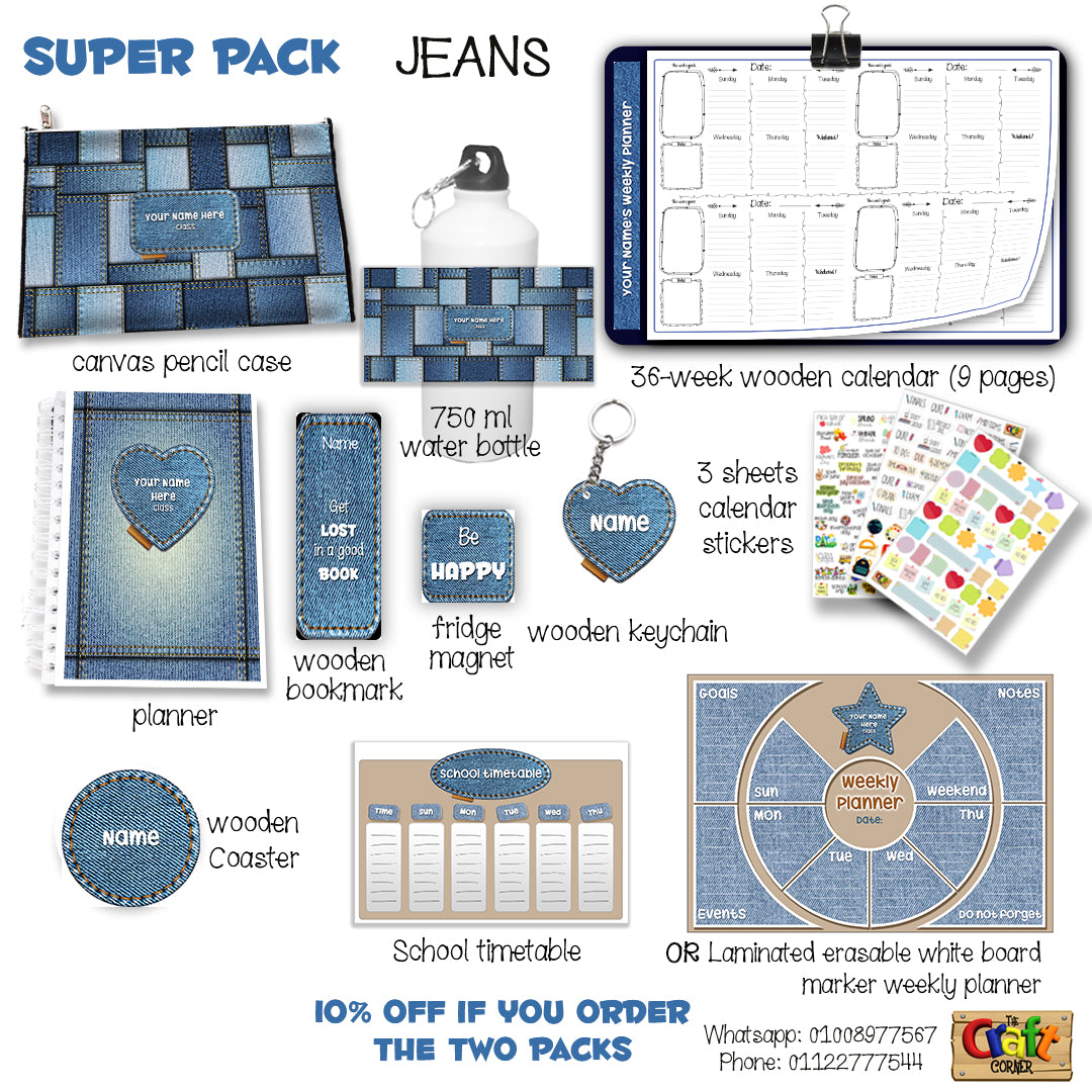 ""Jeans"