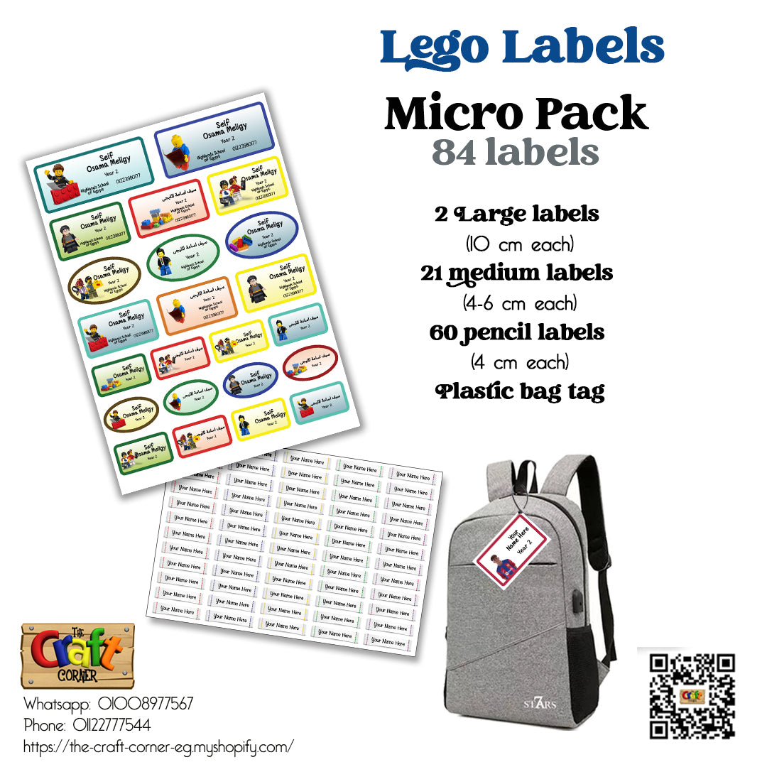 ""LEGO"