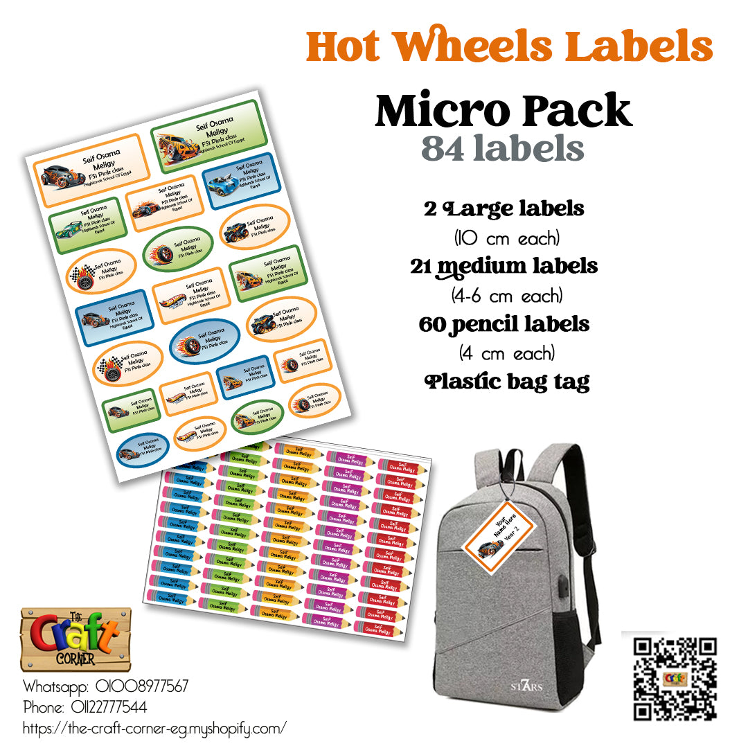""Hot Wheels"