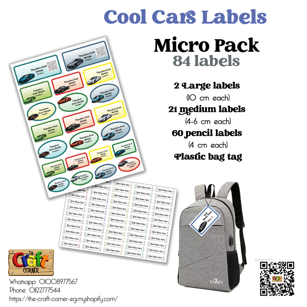 ""Cool cars"