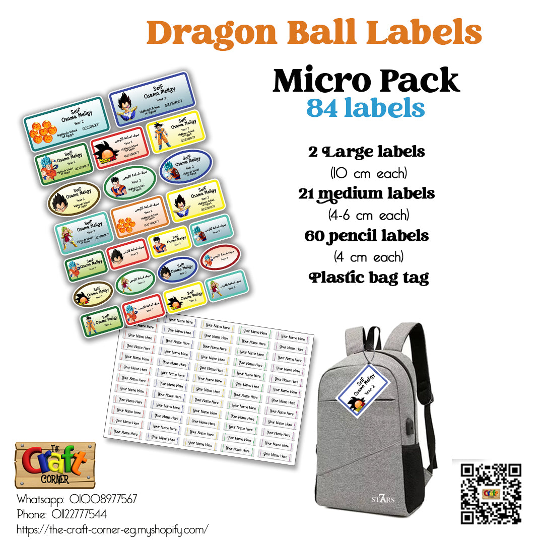 ""Dragon ball"