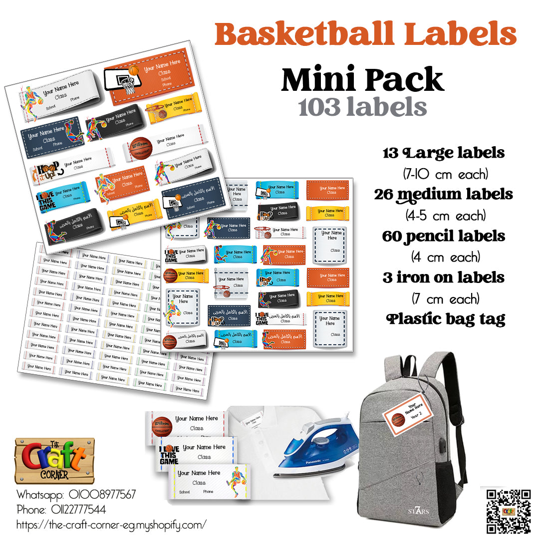 ""Basketball"