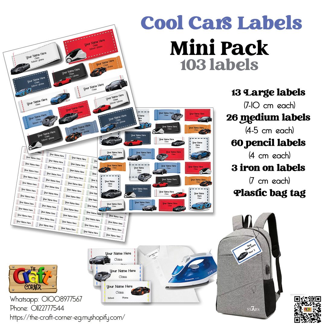 ""Cool cars"