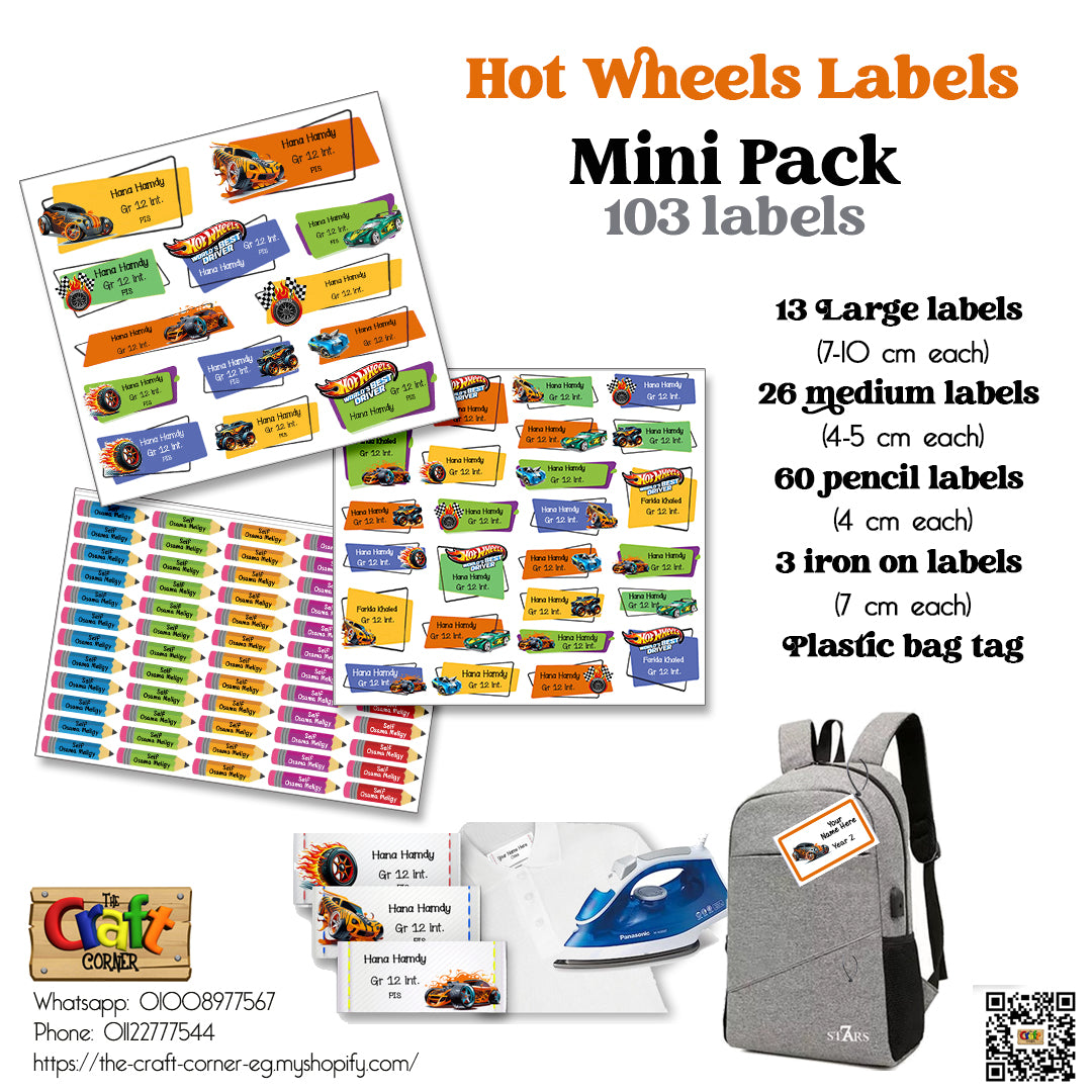 ""Hot Wheels"