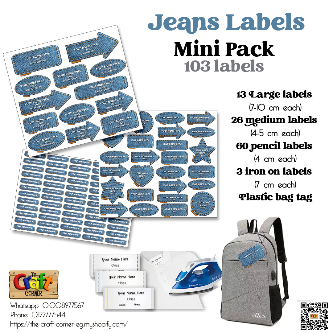 ""Jeans"