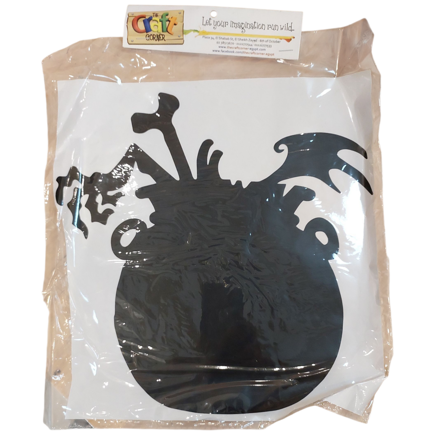 Halloween stickers (Witch pot)