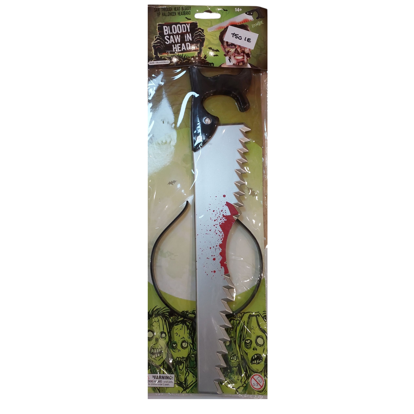 Headband (Bloody tools)