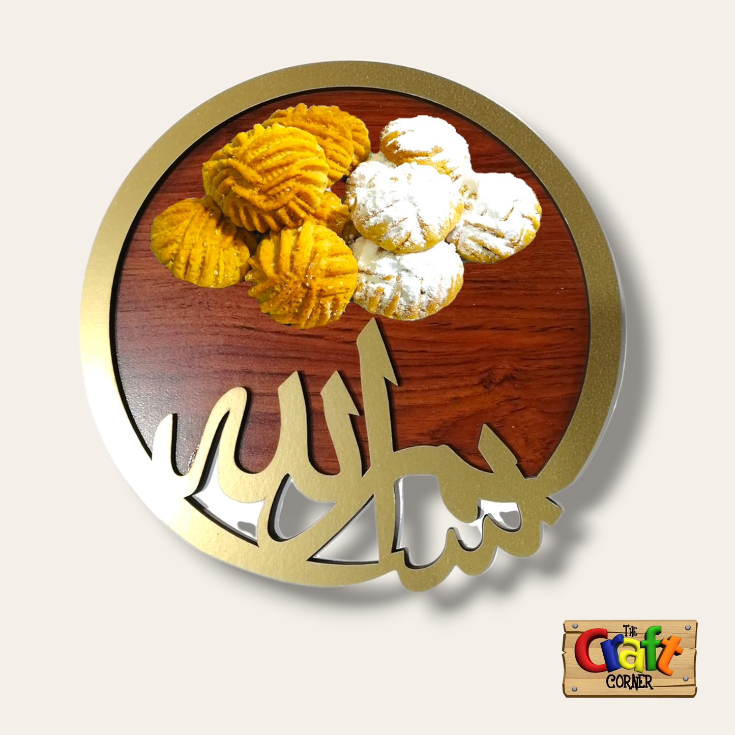 Tray: Besmellah wooden serving plate