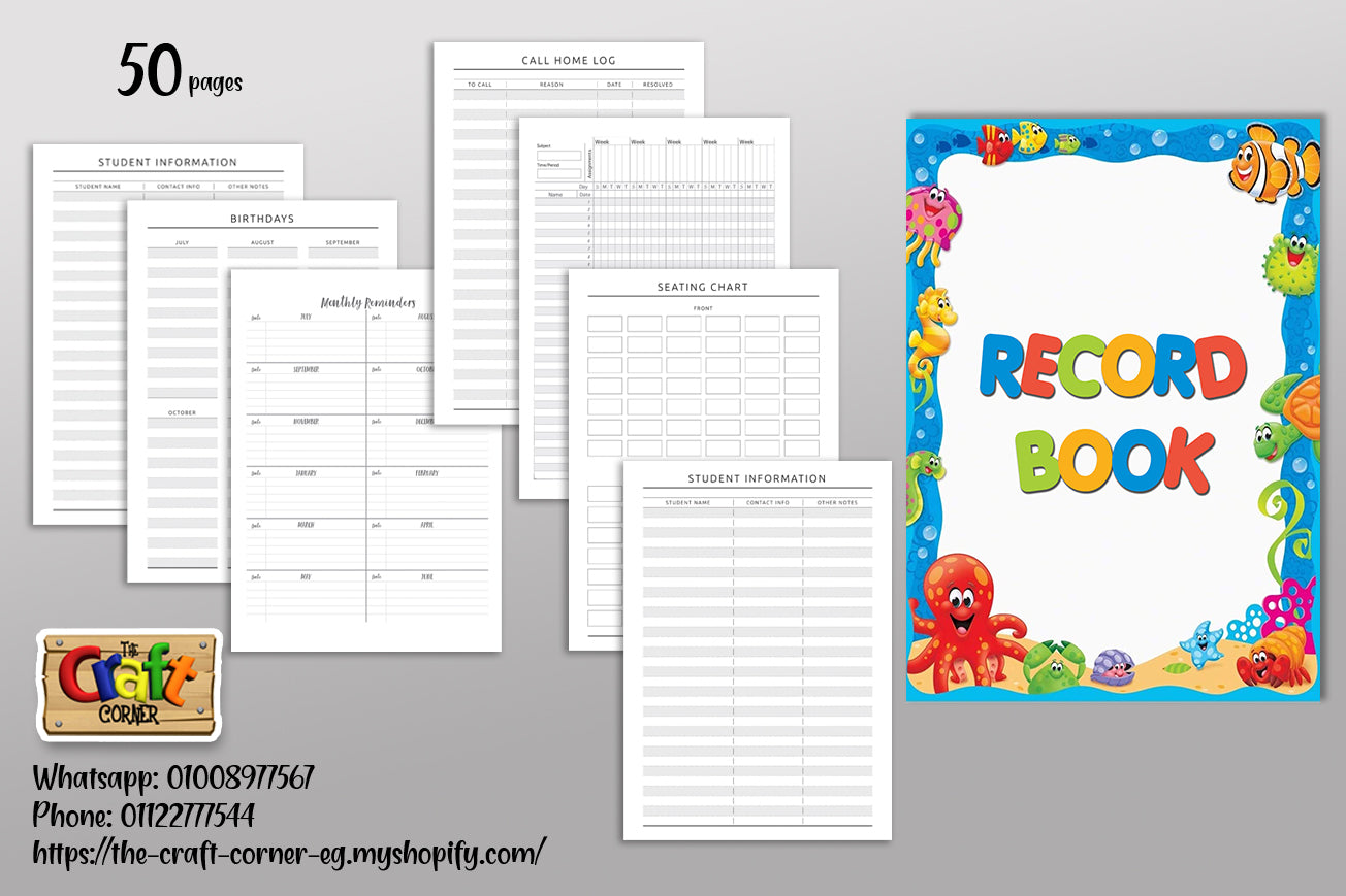 Under the sea theme record book