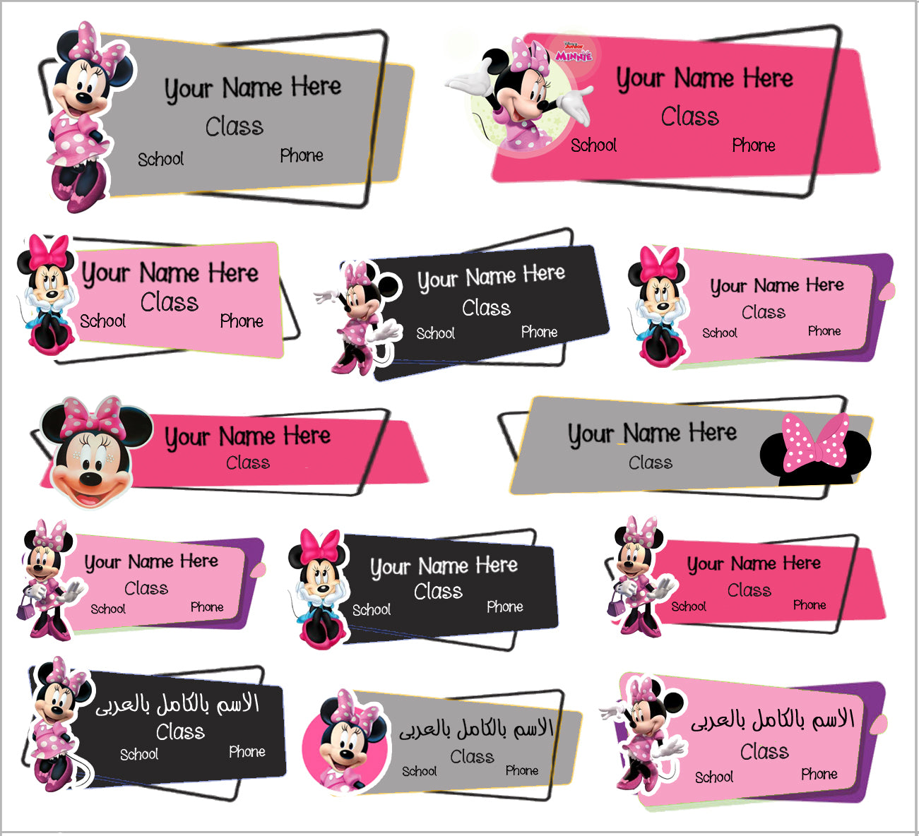 ""Minnie Mouse"