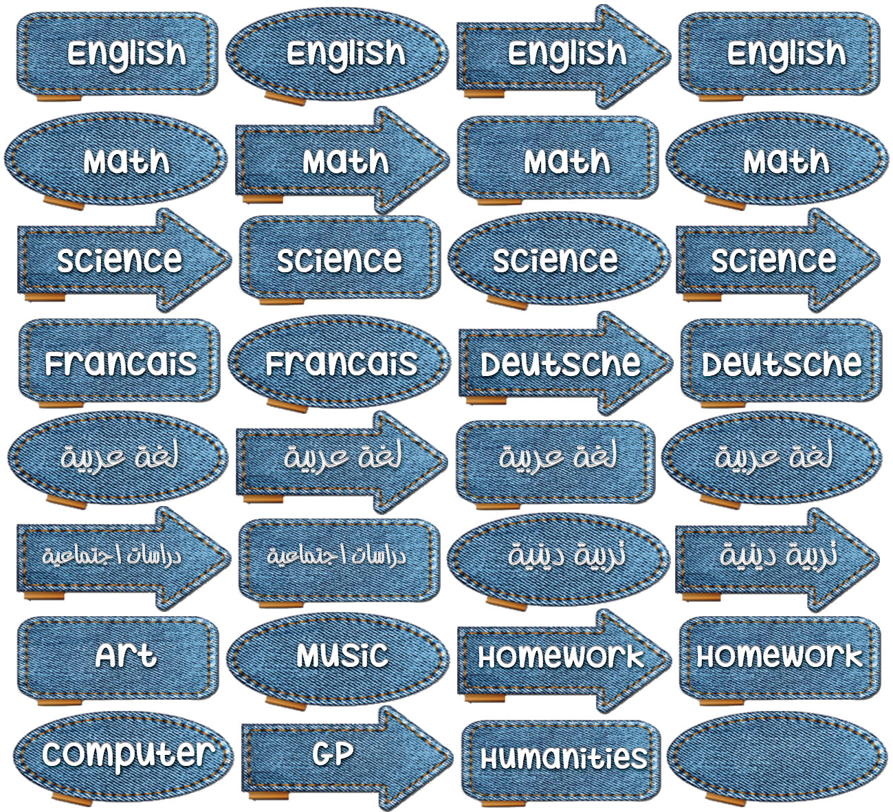 Subject waterproof school labels
