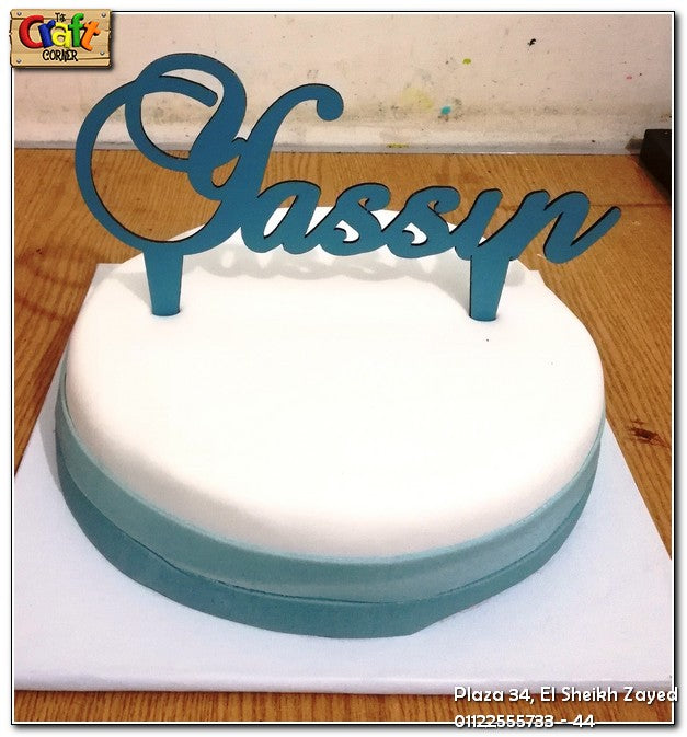 Wood topper (blue) "Name"