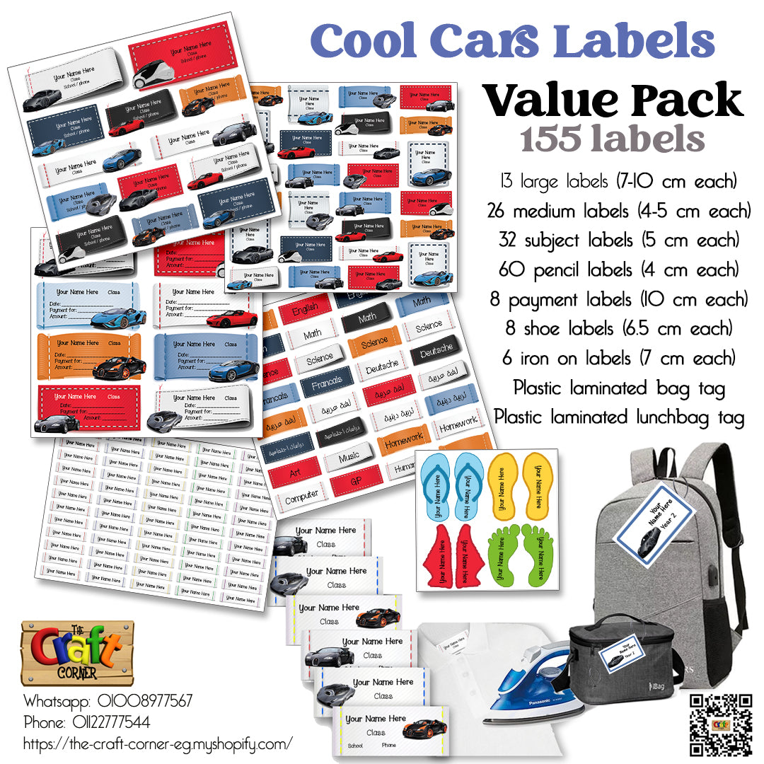 ""Cool cars"