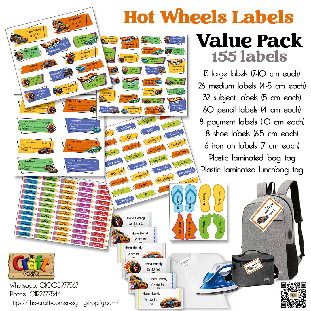 ""Hot Wheels"