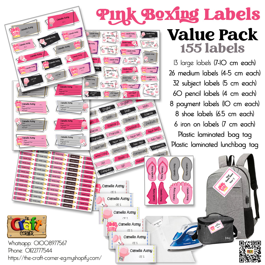 ""Pink boxing"