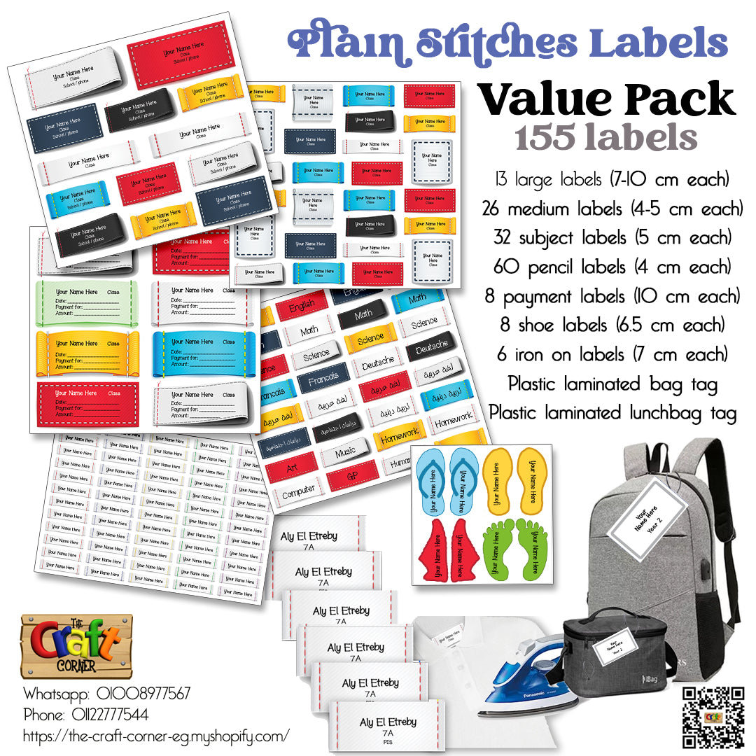 ""Plain Stitches"