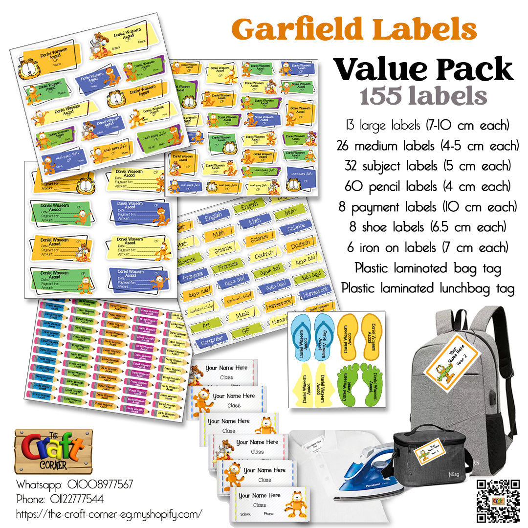 ""Garfield"
