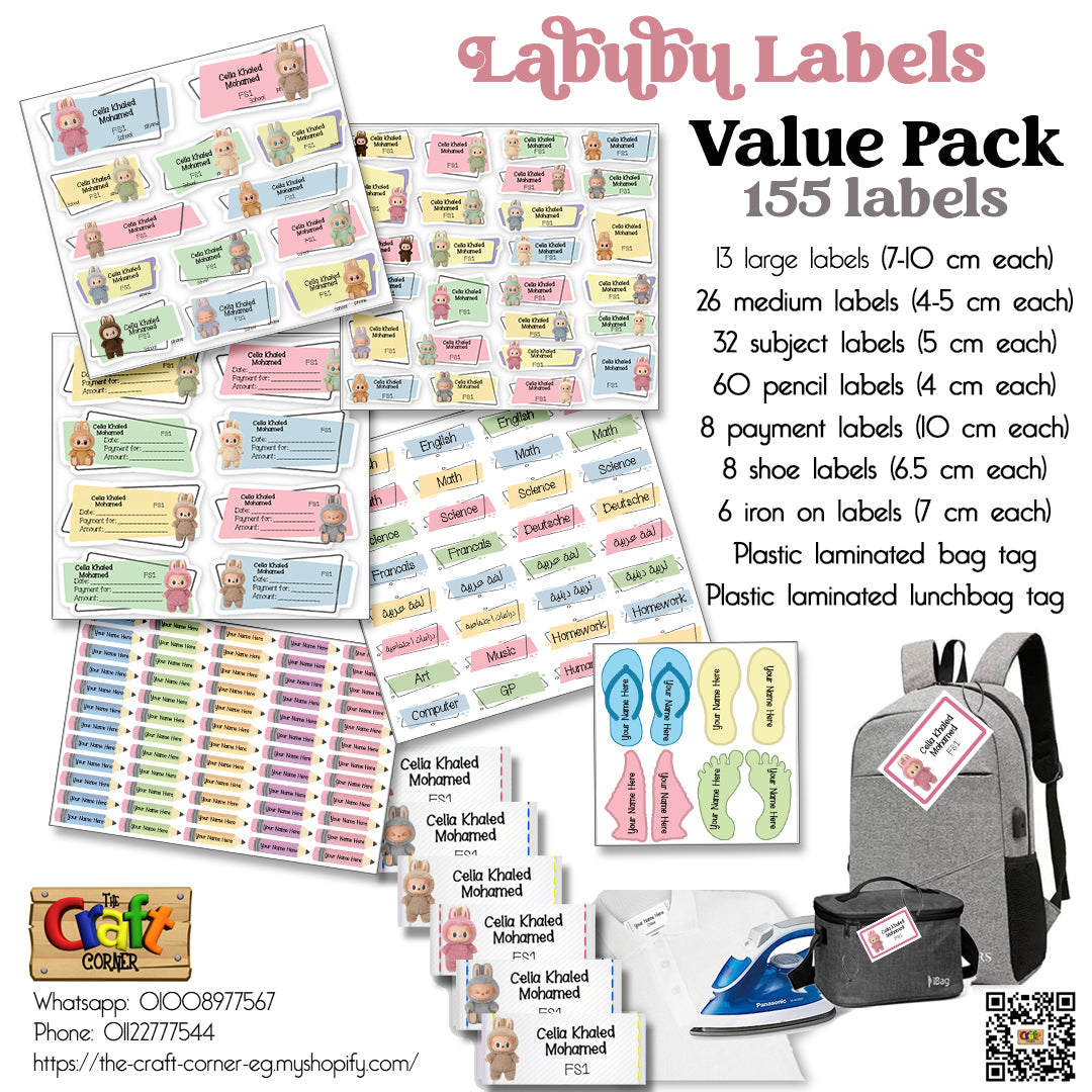 ""Labubu"
