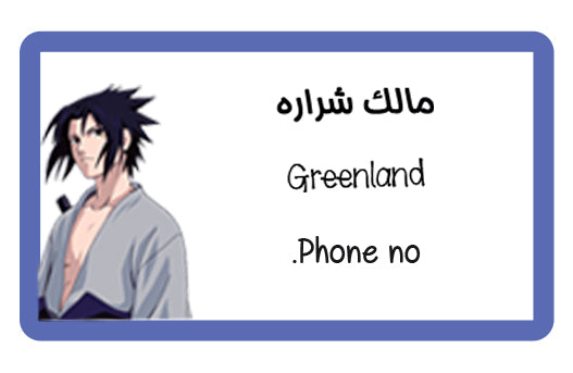 ""Anime"