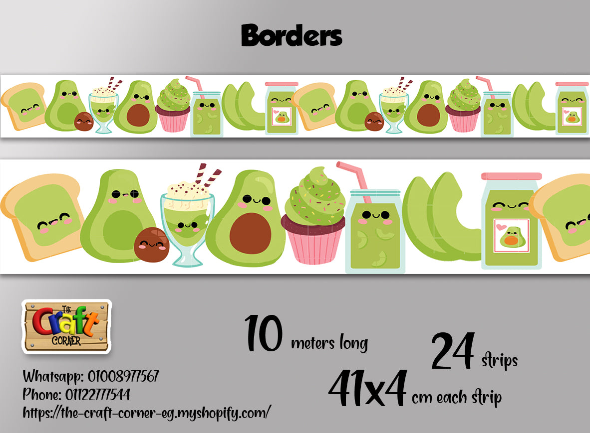 Avocado Classroom theme