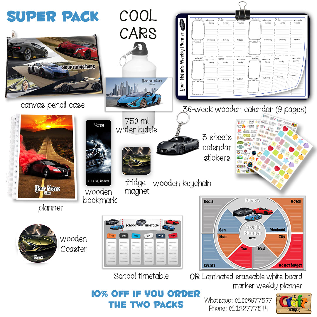 ""Cool cars"