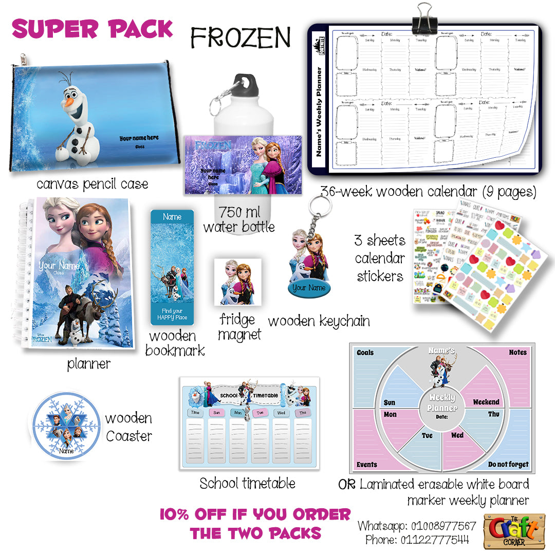 ""Frozen"