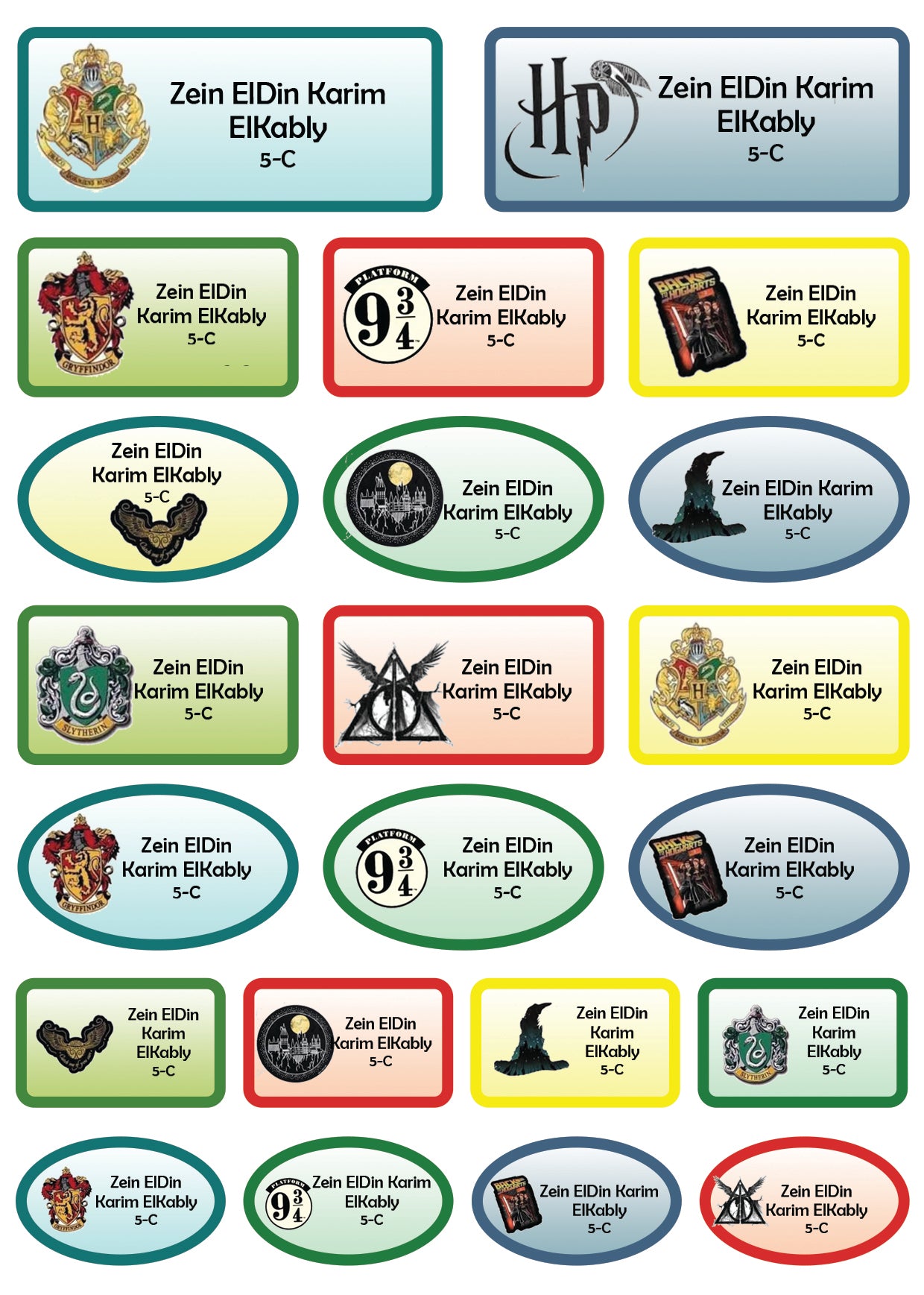 ""Harry Potter"