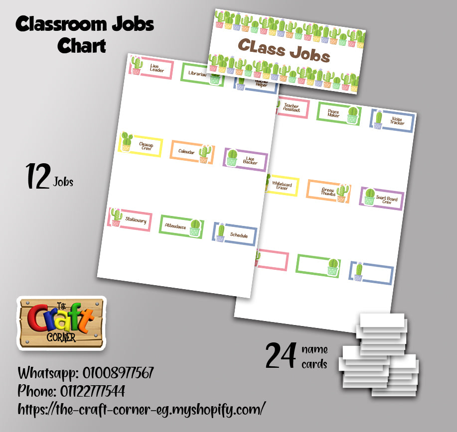 Classroom Jobs