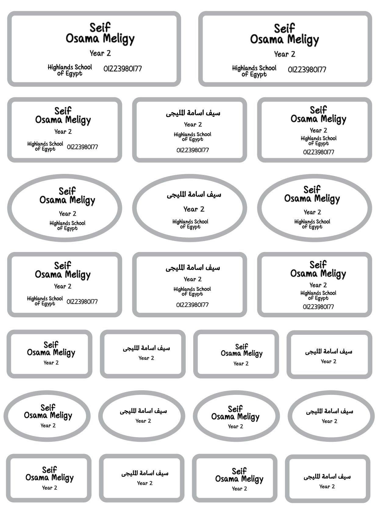 ""Plain Labels B&W"