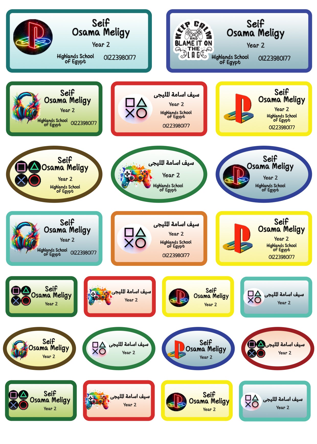 ""Playstation"
