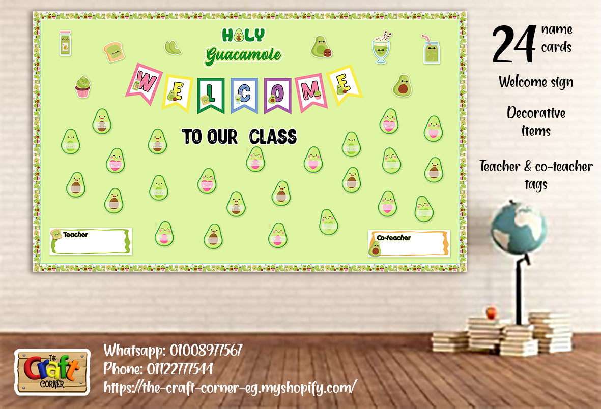 Avocado Classroom theme