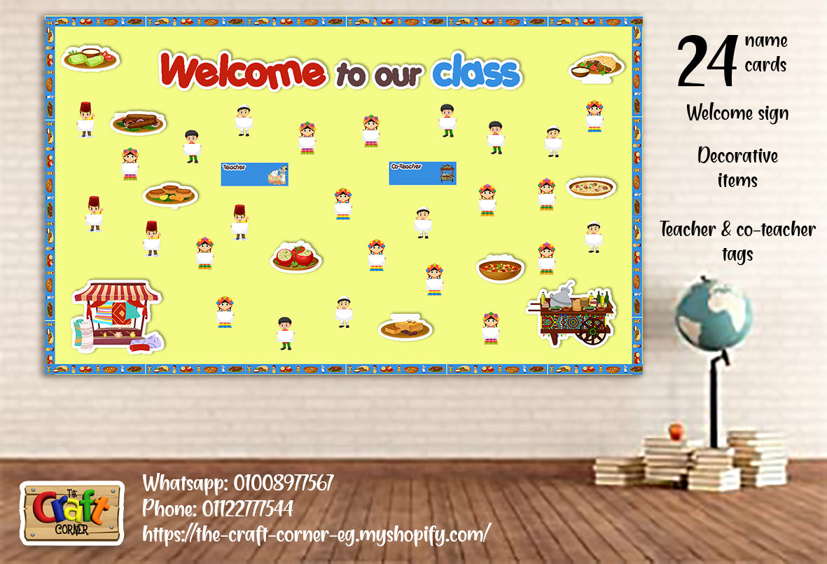 Balady Welcome Board Set