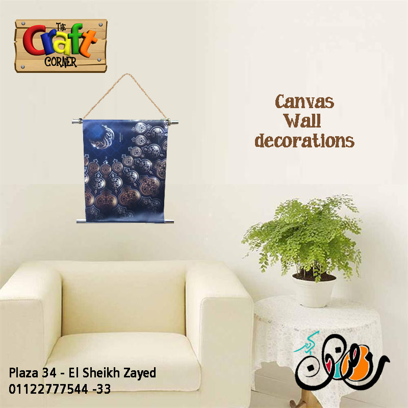 Canvas: Ramadan decorative canvas wall art 5
