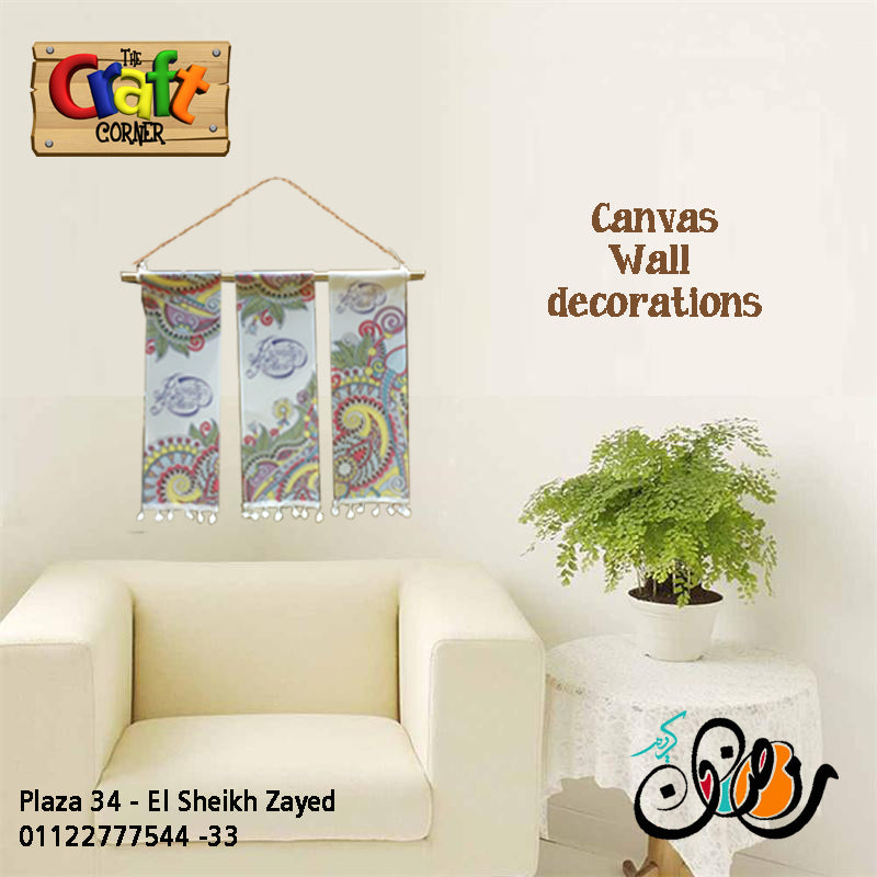 Canvas: Ramadan decorative canvas wall art 7