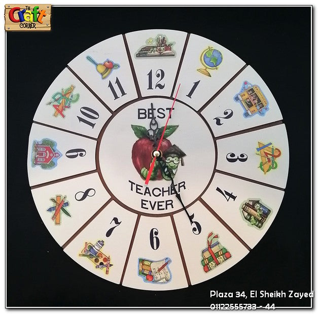 Wooden printed teacher clock