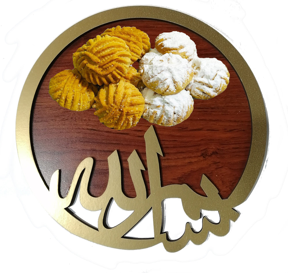Besmellah wooden serving plate