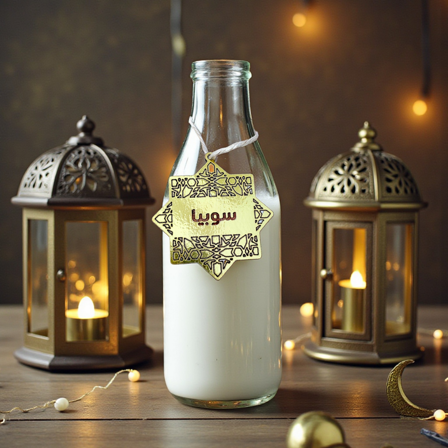 Ramadan wooden bottle tags