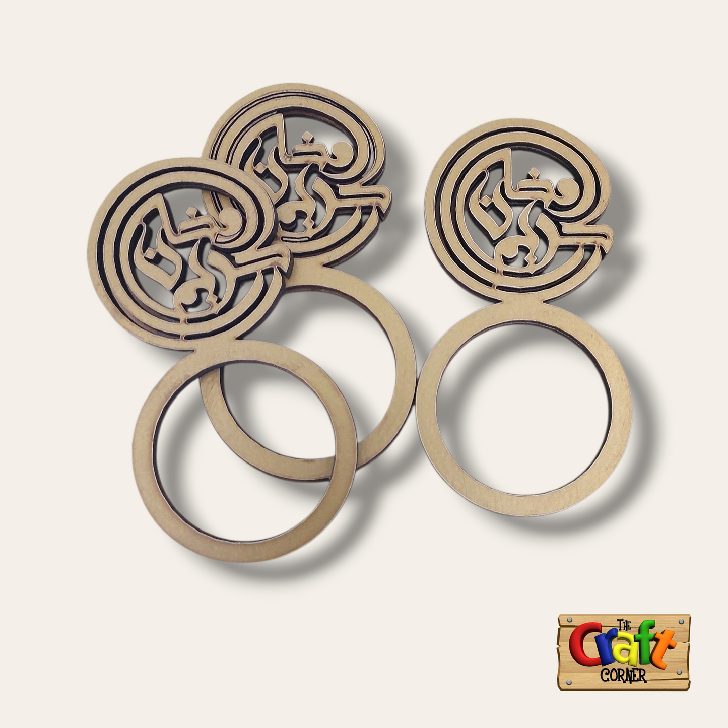 Napkin Rings: Ramadan Kareem wooden rings