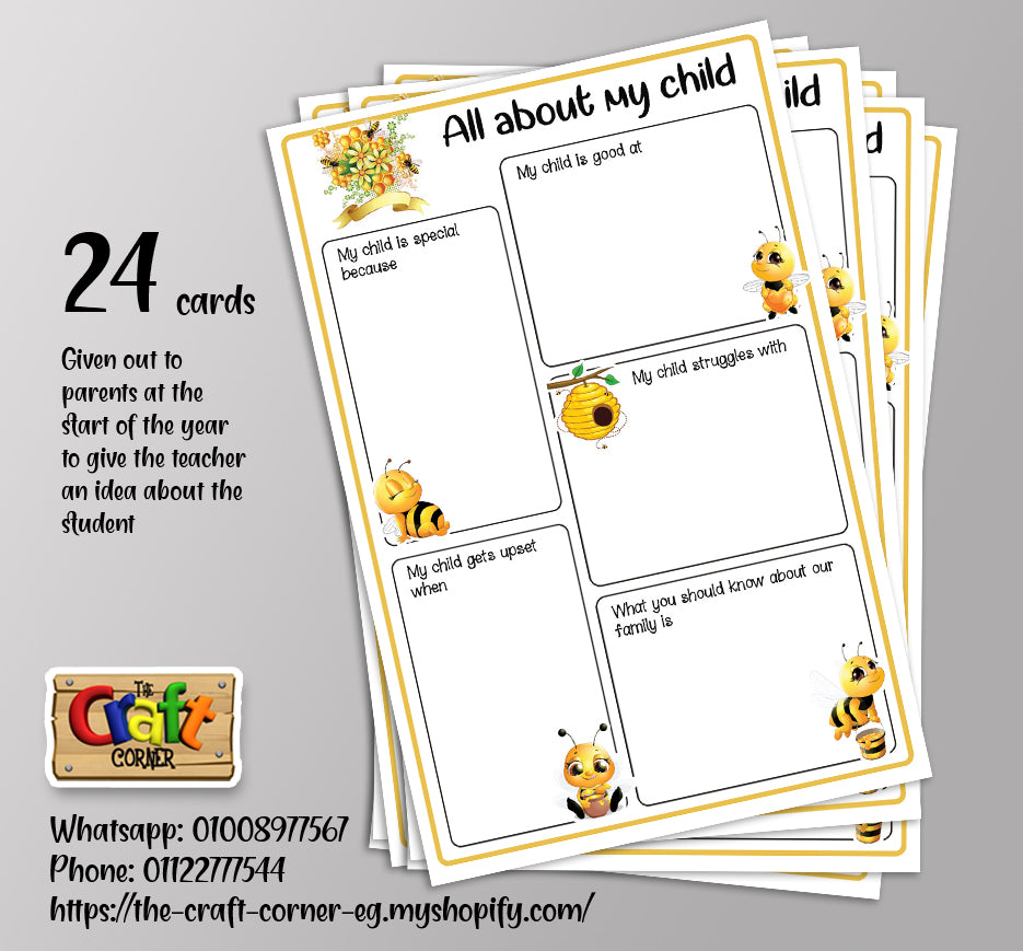 All about my child card