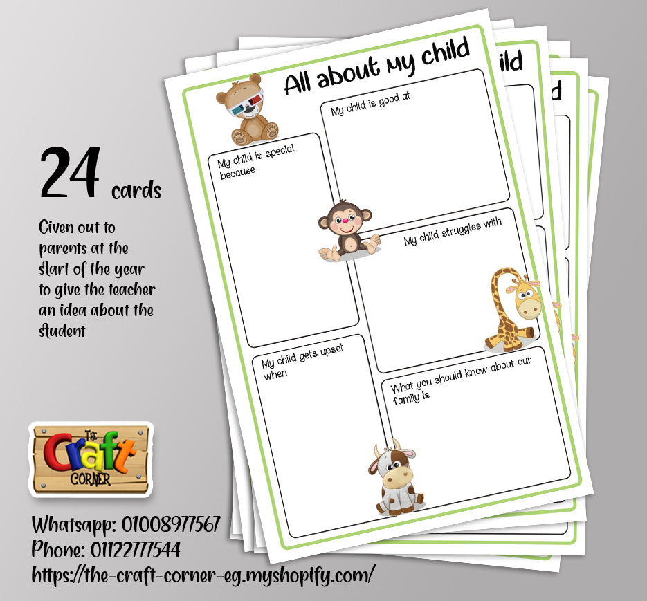 All about my child card