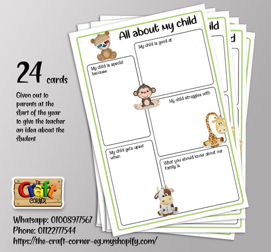 All about my child card