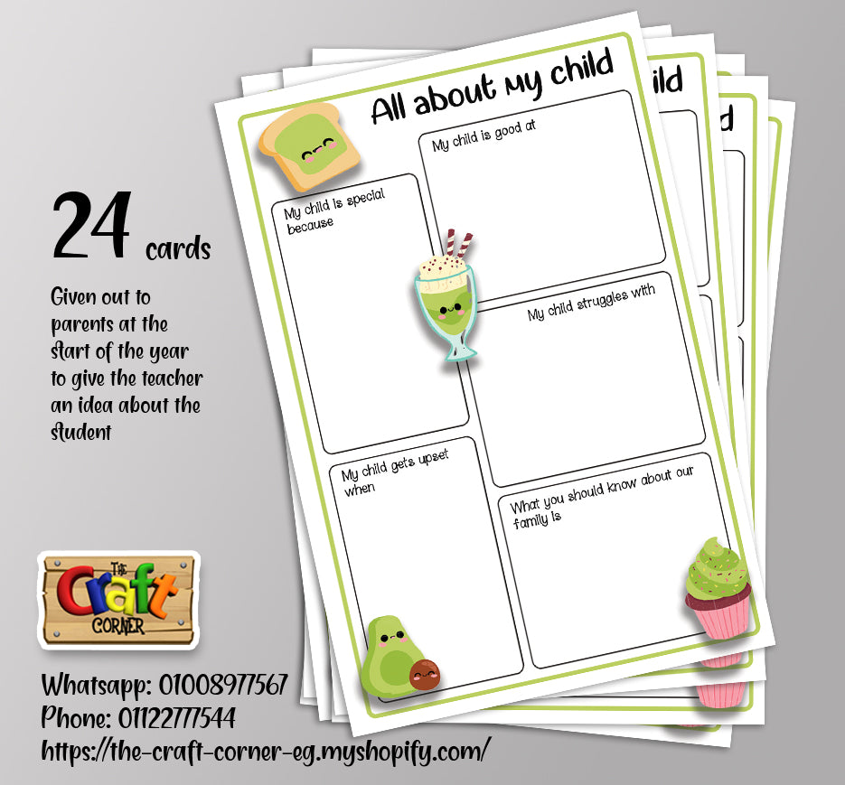 All about my child card