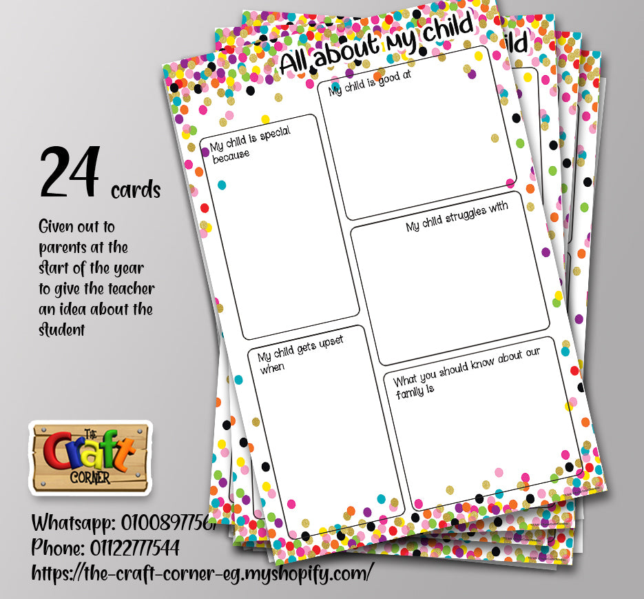 All about my child card