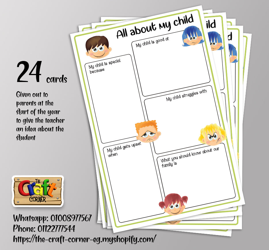 All about my child card