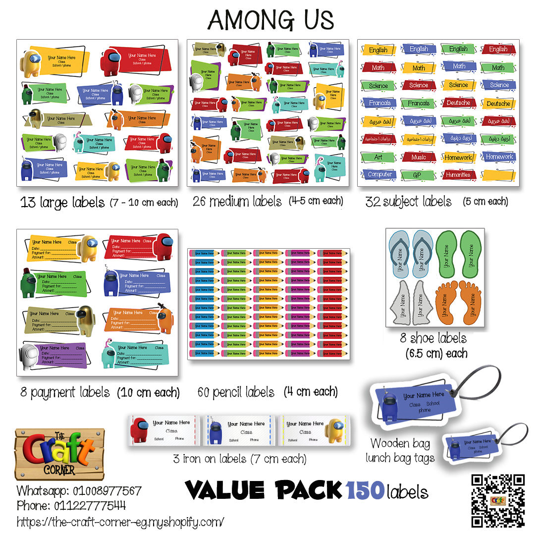 ""Among us" School labels packs