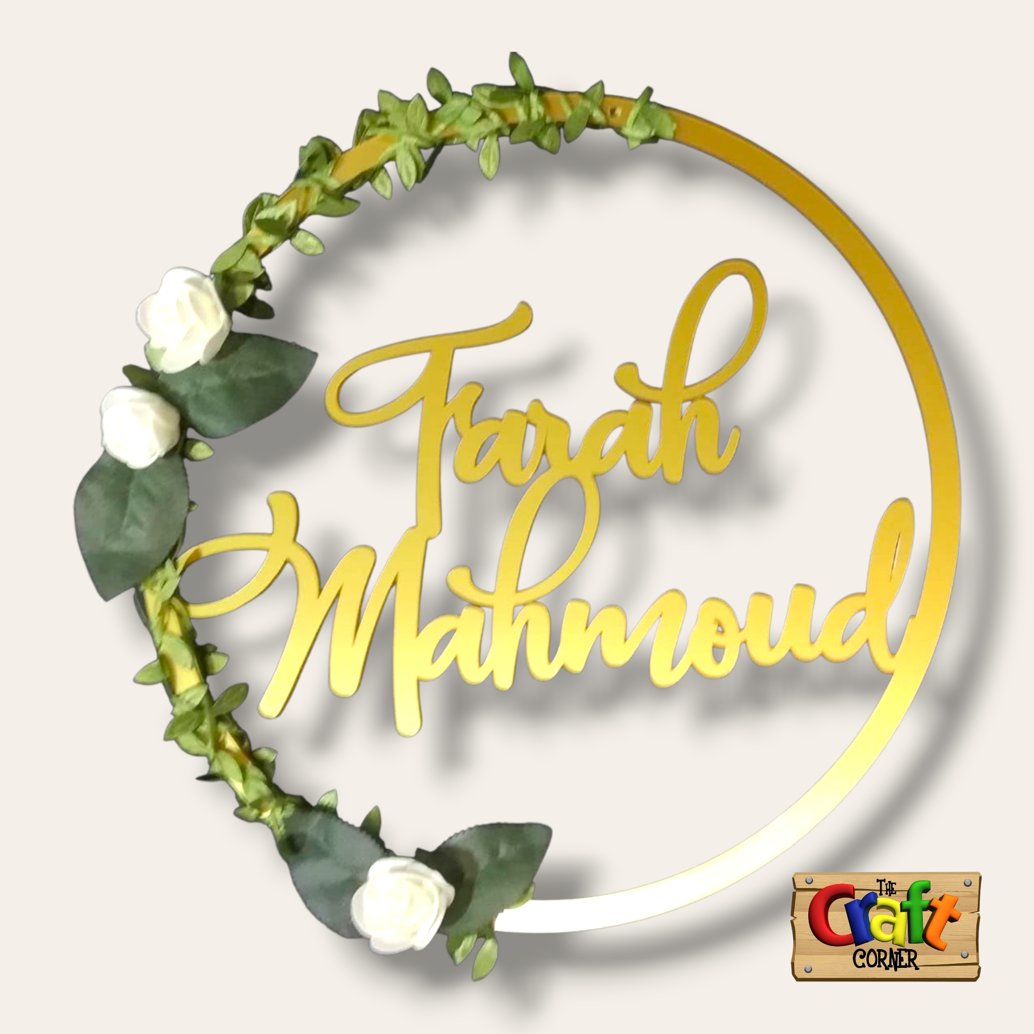 Name Ring with flowers 3