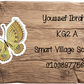 ""Butterflies"